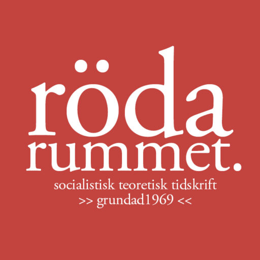 Röda rummet i ny skepnad! Bli prenumerant!